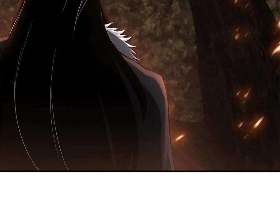 死灵法师：重生的我全技能精通 - 第71话 恶魔化 - 第247张图