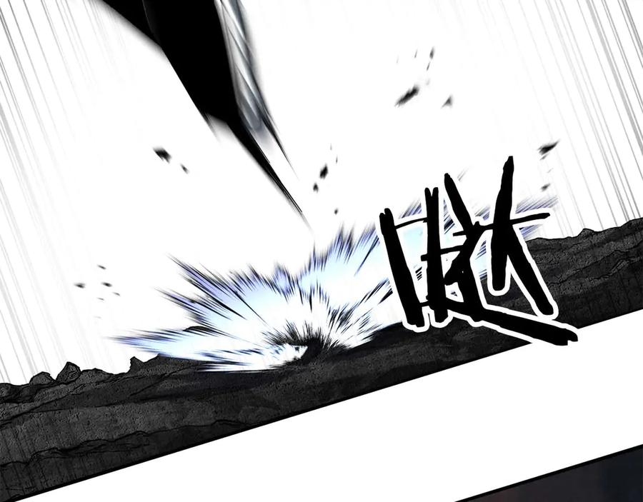 死灵法师：重生的我全技能精通 - 第71话 恶魔化 - 第279张图