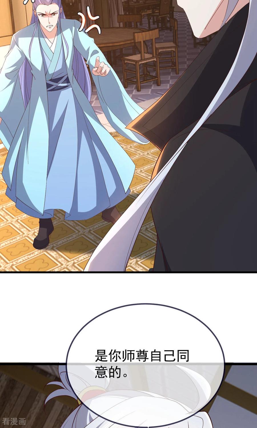 56.jpg