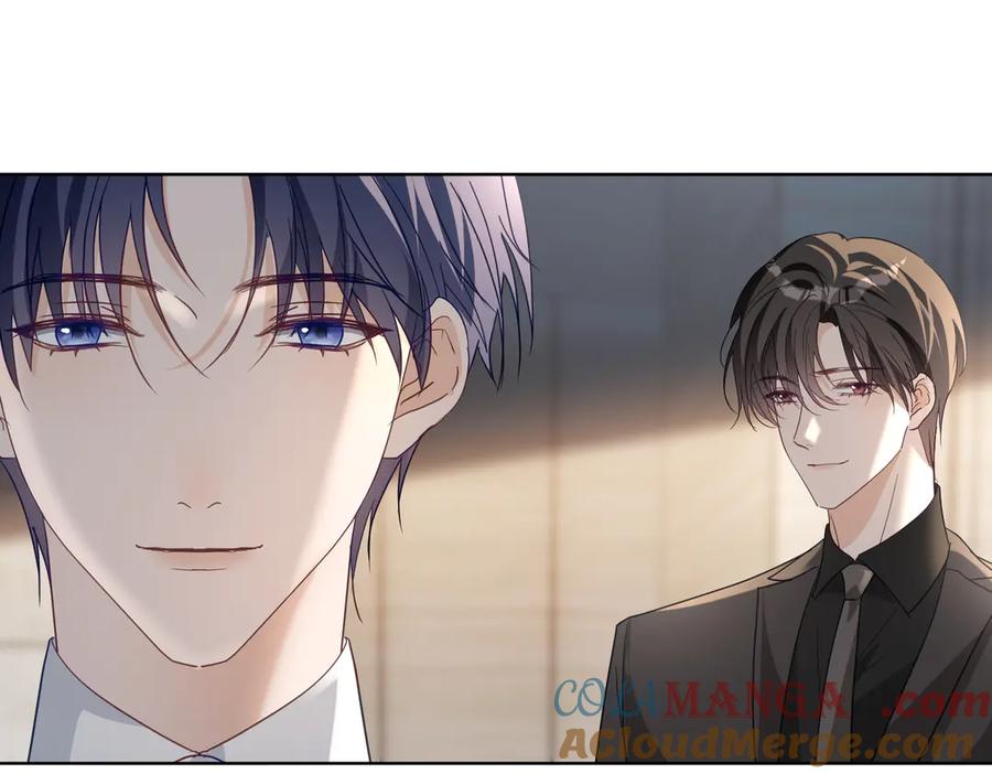 《天降萌宝：霍爷请签收》第76话 做戏骗过萌宝 第77页
