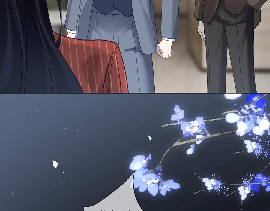 《天降萌宝：霍爷请签收》第76话 做戏骗过萌宝 第103页