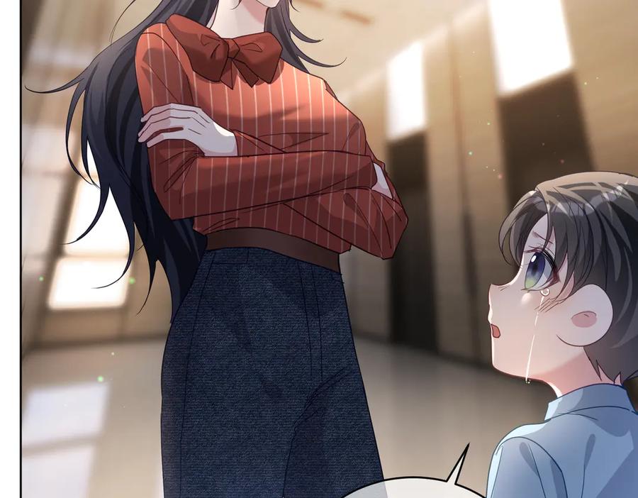 《天降萌宝：霍爷请签收》第76话 做戏骗过萌宝 第96页