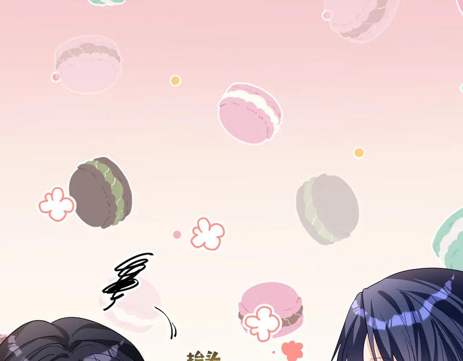 《天降萌宝：霍爷请签收》第76话 做戏骗过萌宝 第74页