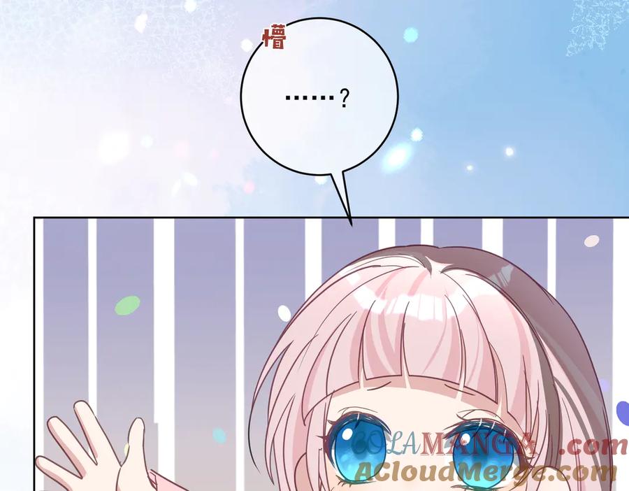 《天降萌宝：霍爷请签收》第76话 做戏骗过萌宝 第65页