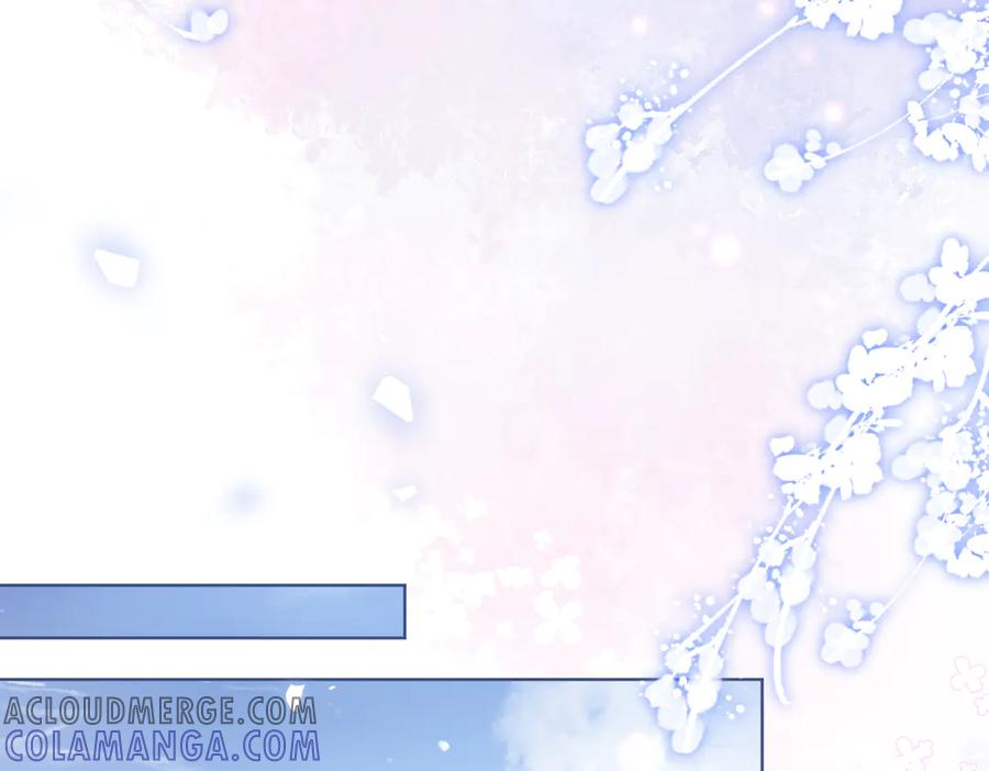 《天降萌宝：霍爷请签收》第78话 内斗 第37页