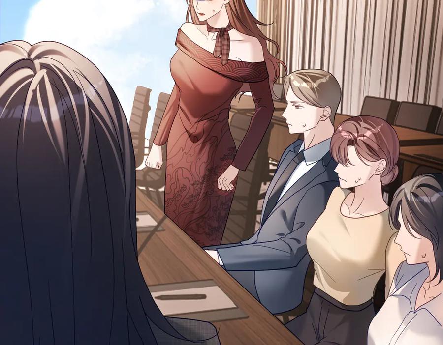 《天降萌宝：霍爷请签收》第78话 内斗 第55页