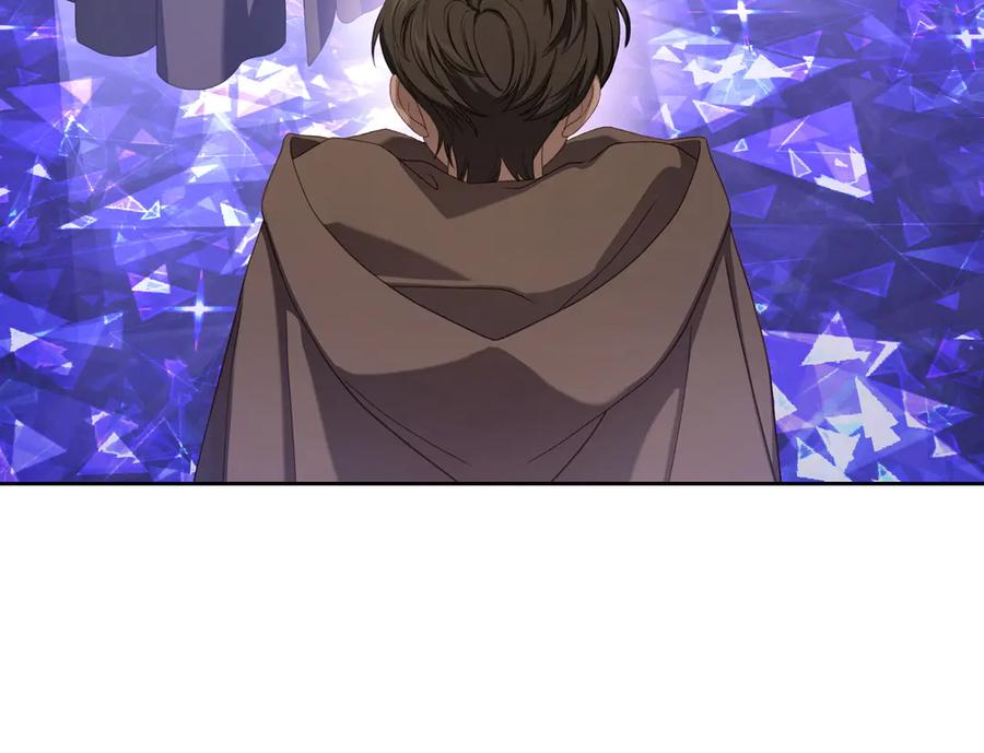 月光图书馆 - 第77话 新发现 - 第43张图