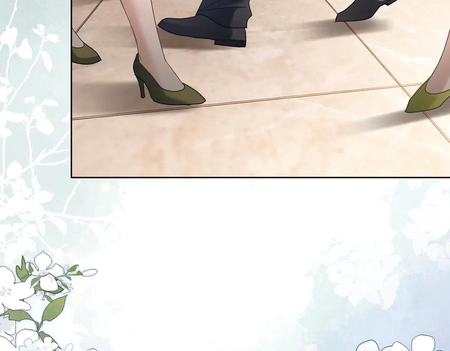 《天降萌宝：霍爷请签收》第78话 内斗 第66页