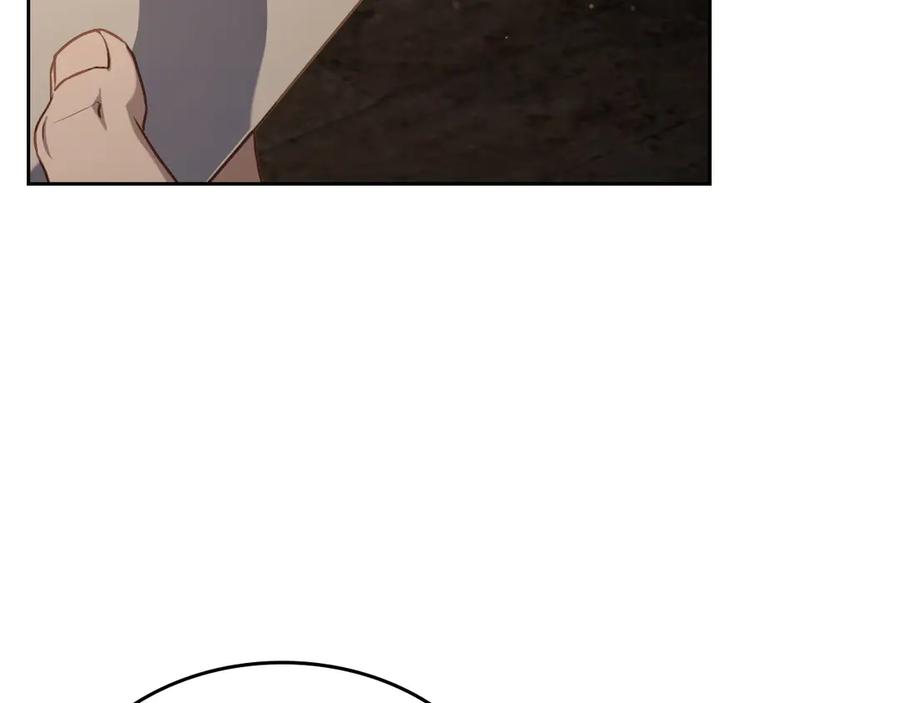 月光图书馆 - 第77话 新发现 - 第46张图