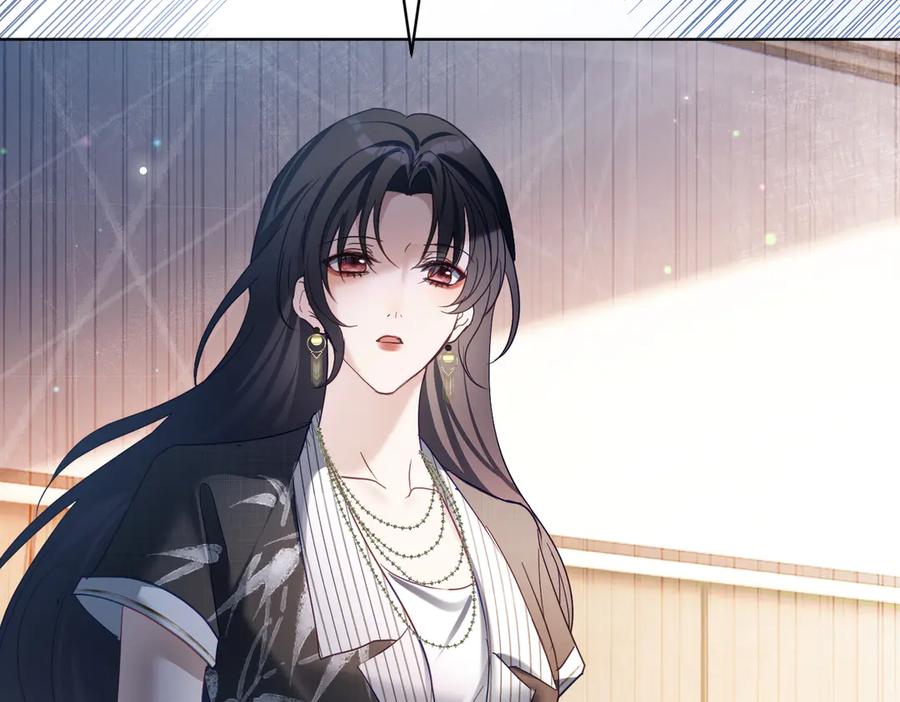 《天降萌宝：霍爷请签收》第78话 内斗 第52页
