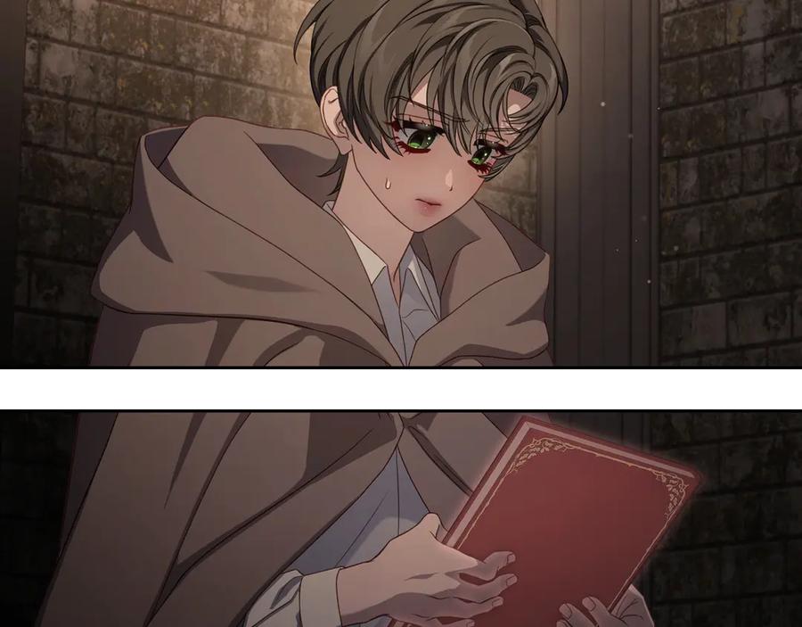 月光图书馆 - 第77话 新发现 - 第50张图