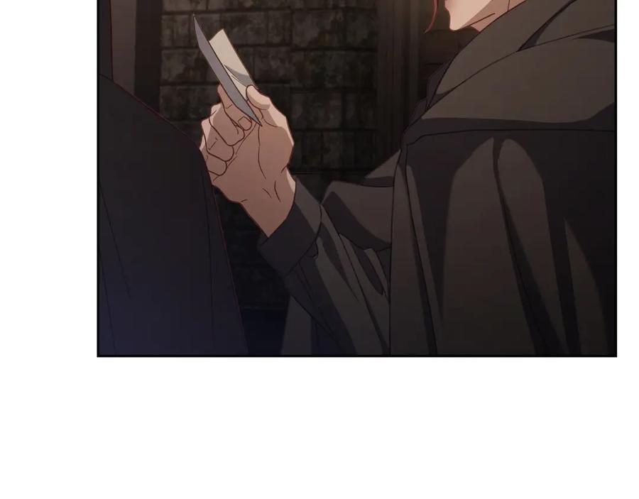 月光图书馆 - 第77话 新发现 - 第48张图