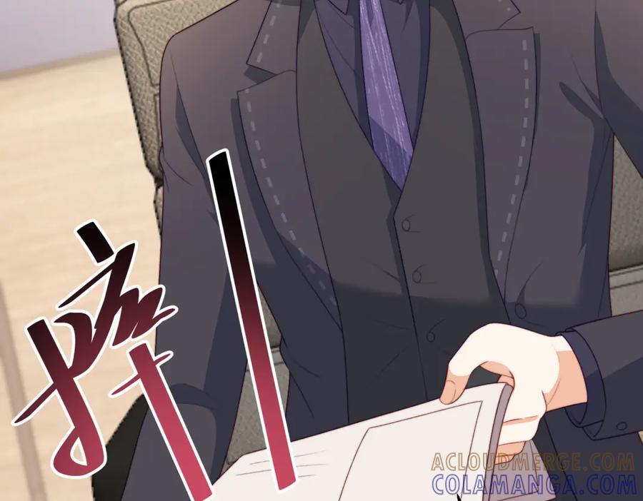 《会长的伪萌女友》第7话 困境突围 第85页