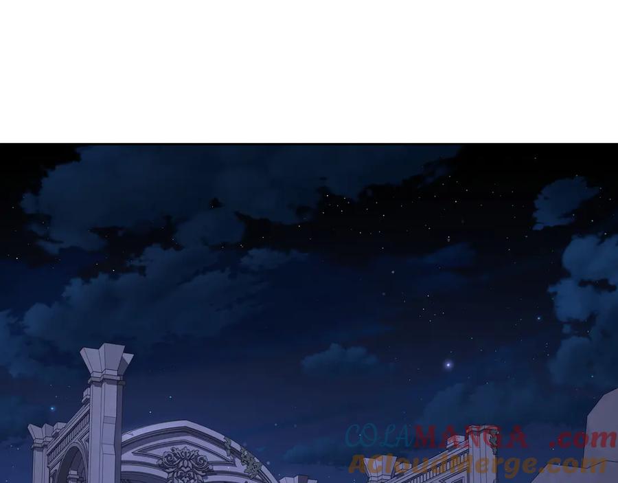 月光图书馆 - 第79话 谈判 - 第5张图