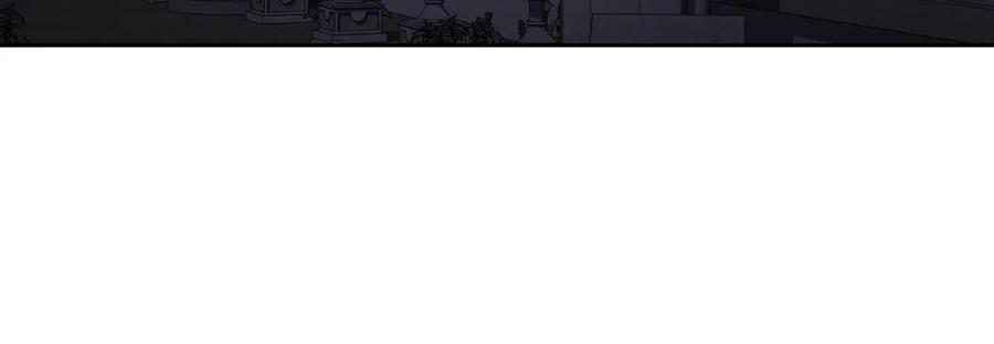 月光图书馆 - 第79话 谈判 - 第7张图