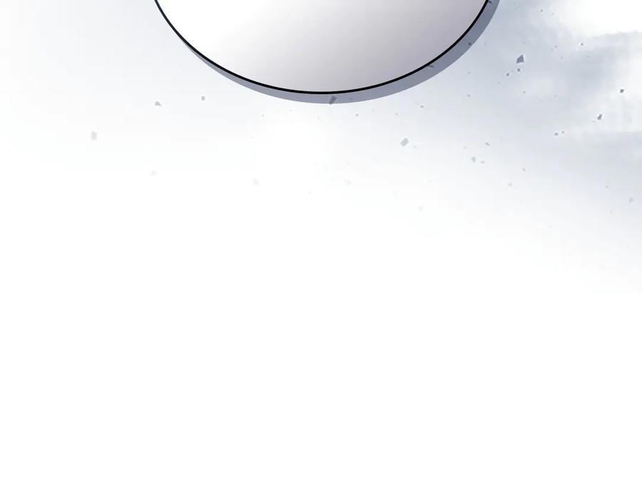 月光图书馆 - 第79话 谈判 - 第12张图