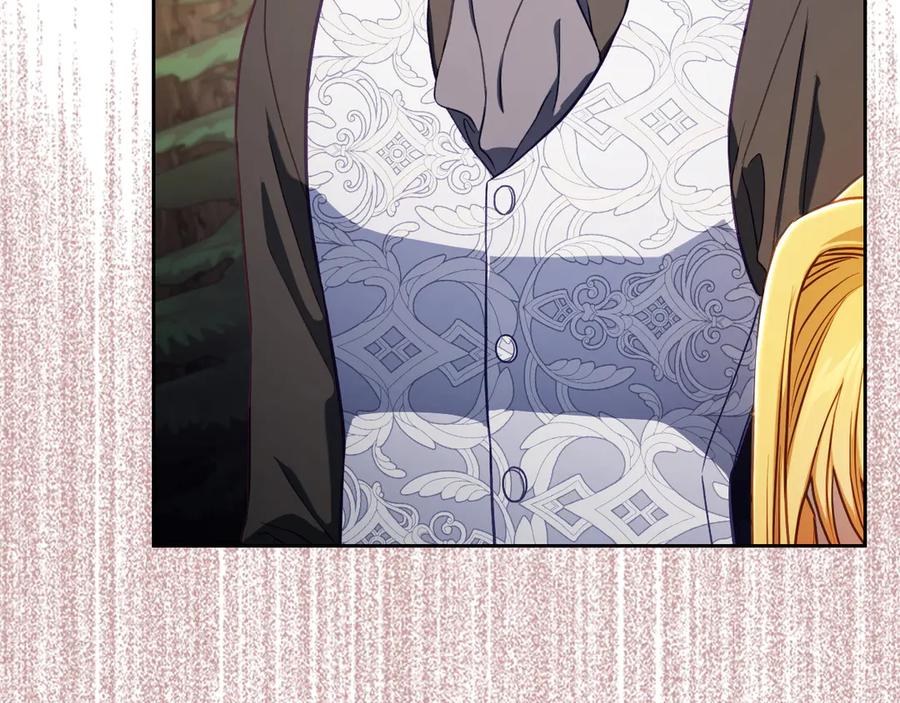 月光图书馆 - 第80话 新作问世 - 第24张图