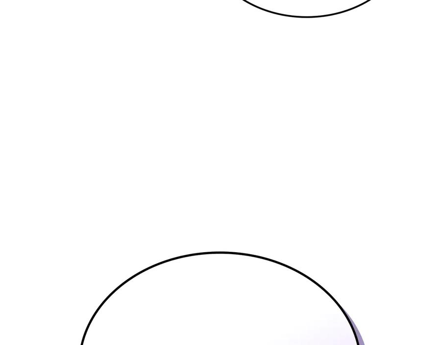 月光图书馆 - 第80话 新作问世 - 第16张图