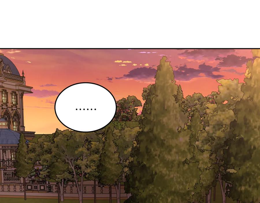 月光图书馆 - 第80话 新作问世 - 第68张图