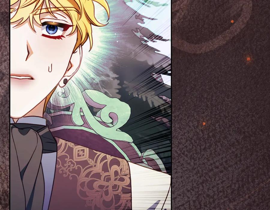 月光图书馆 - 第80话 新作问世 - 第43张图