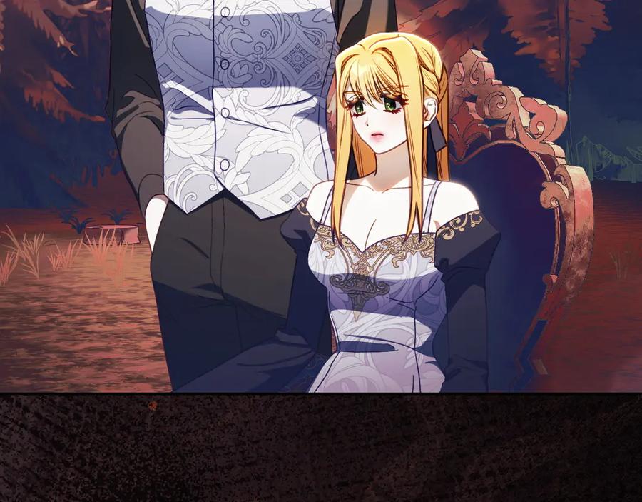 月光图书馆 - 第80话 新作问世 - 第46张图