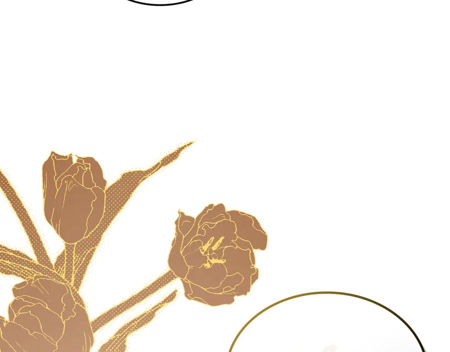 月光图书馆 - 第80话 新作问世 - 第55张图