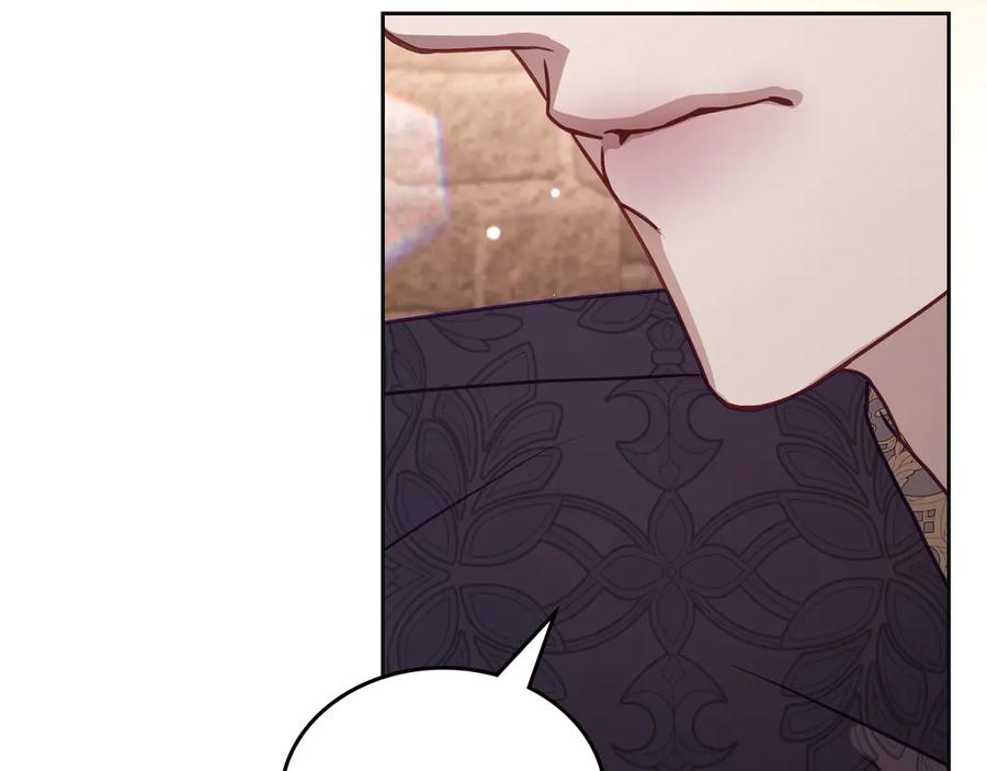 月光图书馆 - 第81话 平凡的日子 - 第90张图