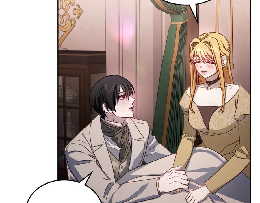 月光图书馆 - 第81话 平凡的日子 - 第11张图