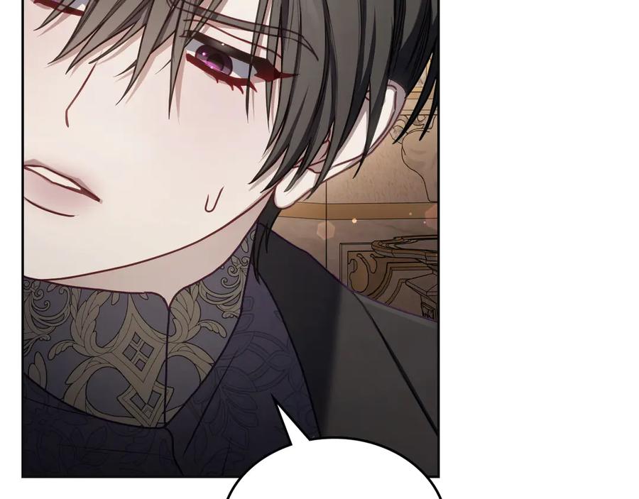 月光图书馆 - 第81话 平凡的日子 - 第42张图