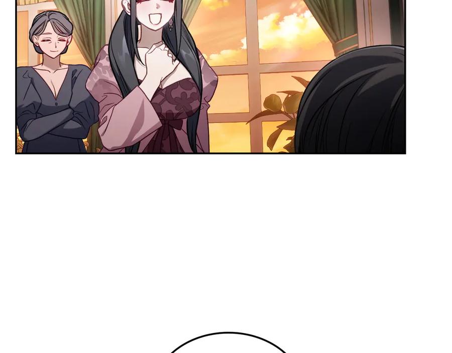 月光图书馆 - 第81话 平凡的日子 - 第14张图