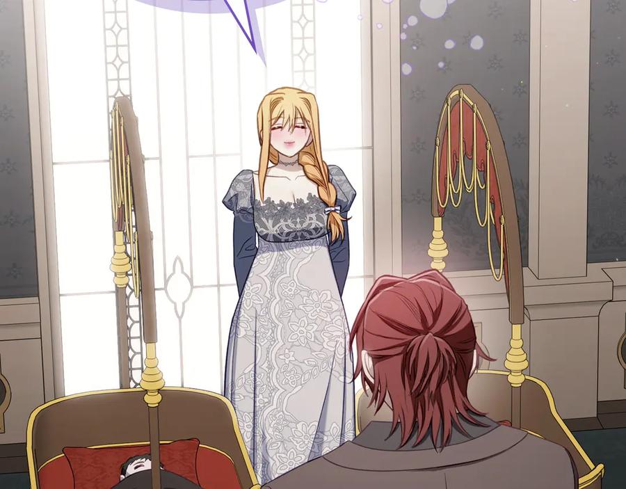 月光图书馆 - 完结篇 再无秘密 - 第32张图