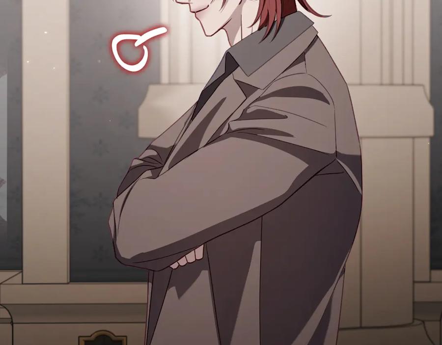 月光图书馆 - 完结篇 再无秘密 - 第38张图