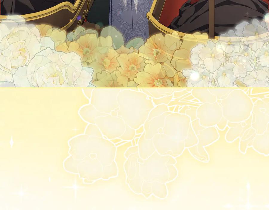 月光图书馆 - 完结篇 再无秘密 - 第24张图