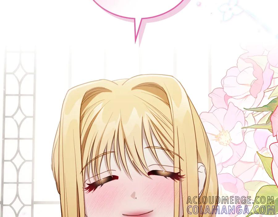 月光图书馆 - 完结篇 再无秘密 - 第45张图