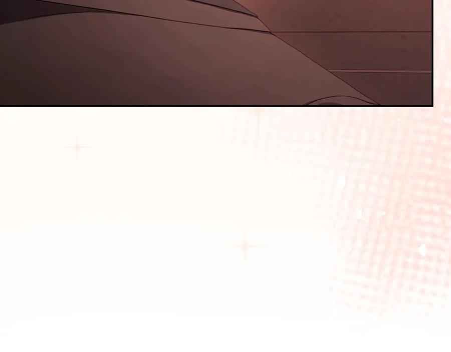 月光图书馆 - 完结篇 再无秘密 - 第82张图