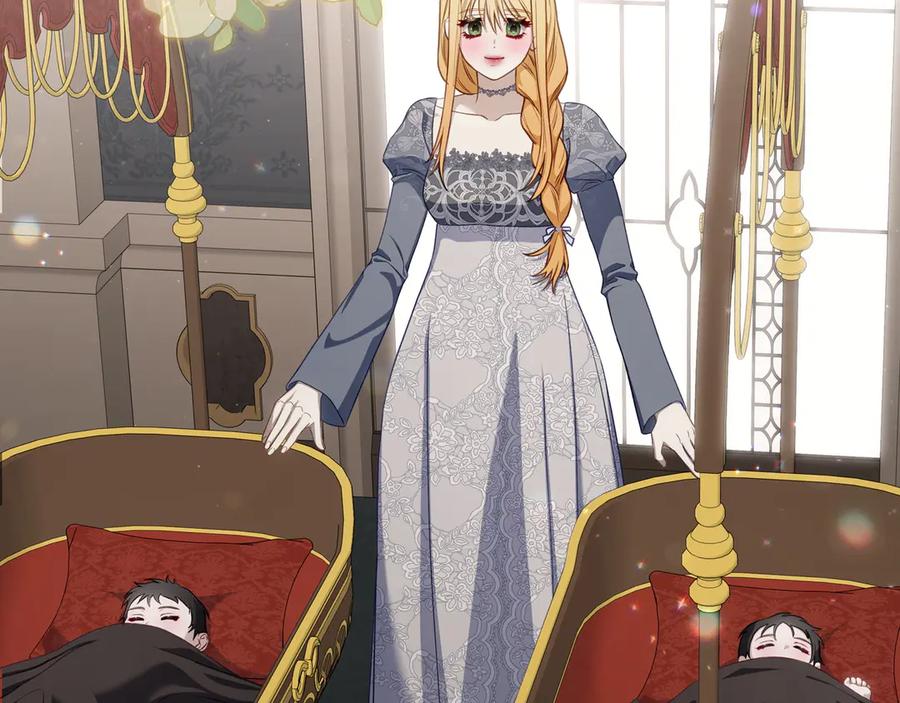 月光图书馆 - 完结篇 再无秘密 - 第23张图