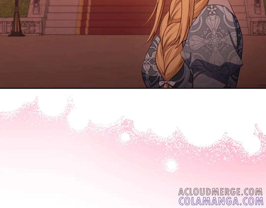 月光图书馆 - 完结篇 再无秘密 - 第61张图