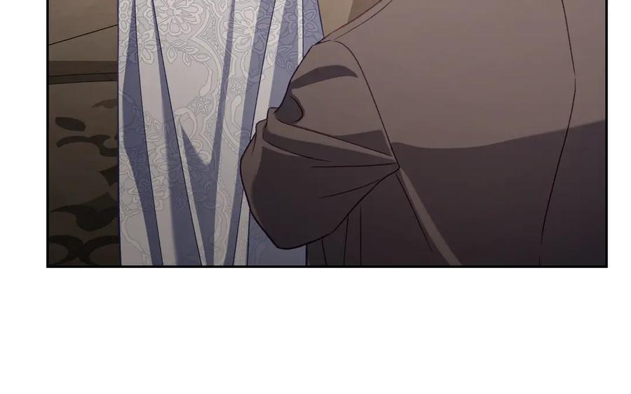 月光图书馆 - 完结篇 再无秘密 - 第16张图