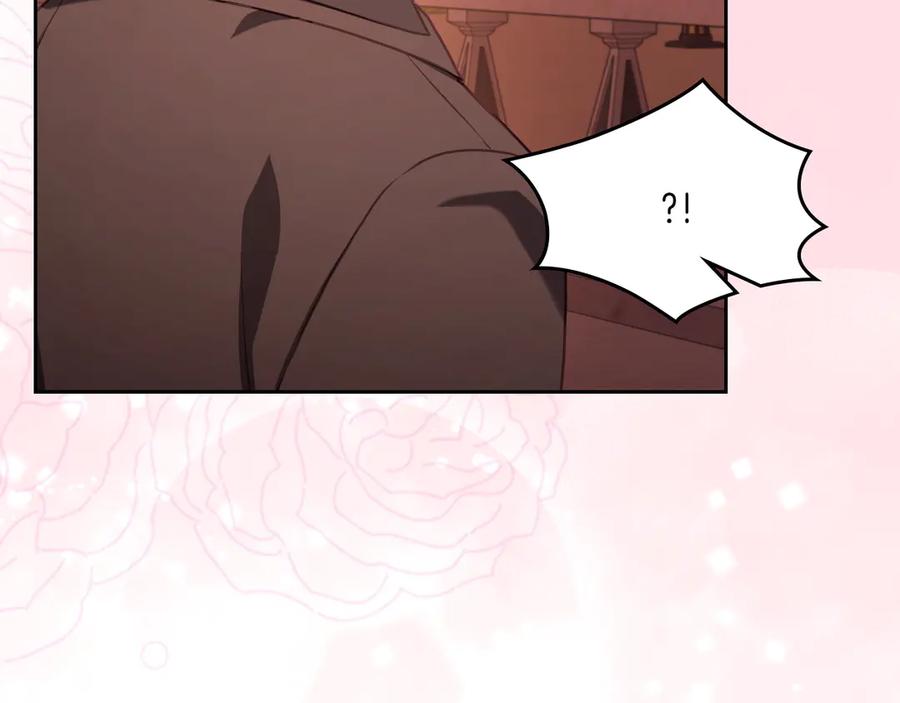 月光图书馆 - 完结篇 再无秘密 - 第67张图