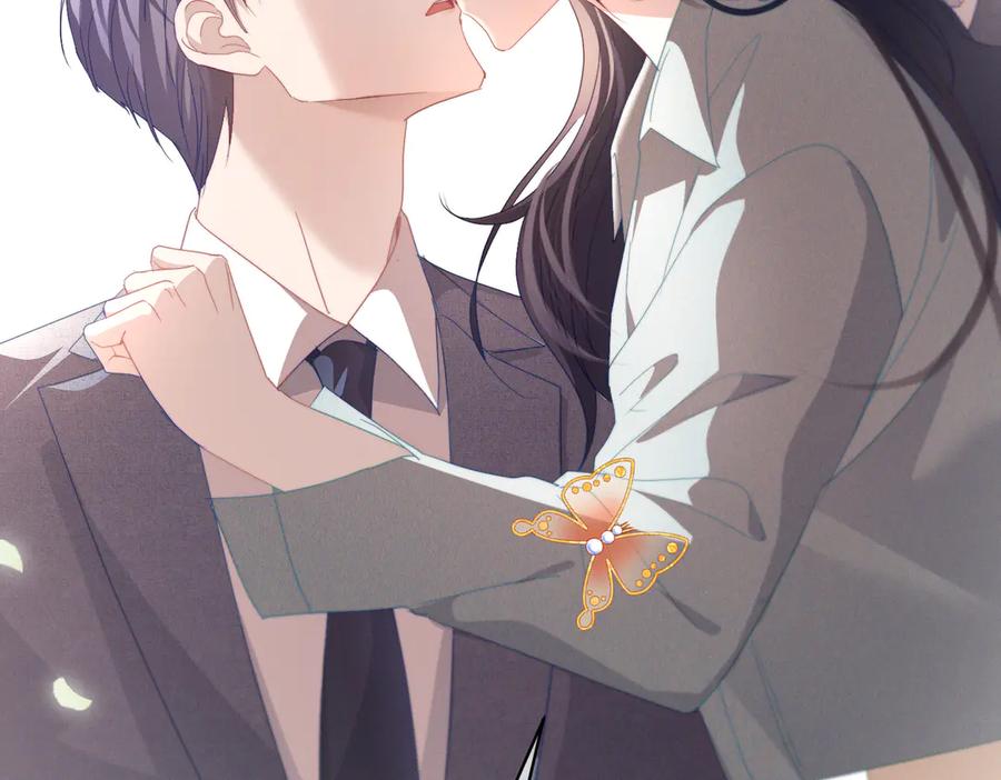 《天降萌宝：霍爷请签收》第84话 反杀大戏开始 第78页