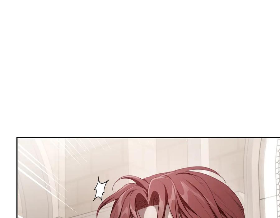 月光图书馆 - 完结篇 再无秘密 - 第26张图