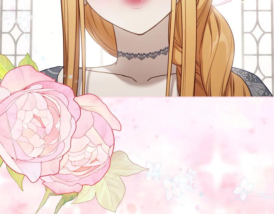 月光图书馆 - 完结篇 再无秘密 - 第46张图