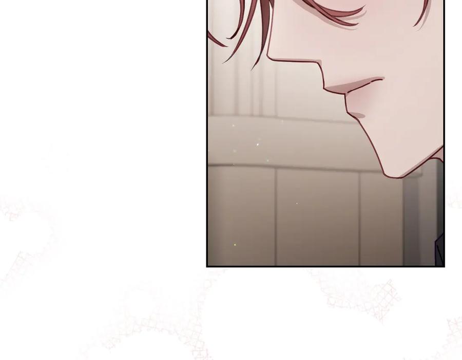 月光图书馆 - 完结篇 再无秘密 - 第36张图