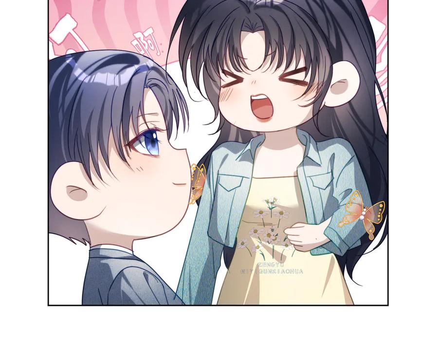 《天降萌宝：霍爷请签收》第84话 反杀大戏开始 第75页