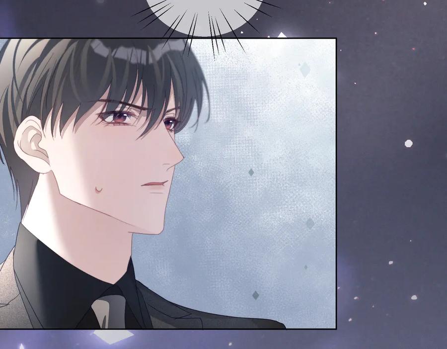 《天降萌宝：霍爷请签收》第84话 反杀大戏开始 第82页