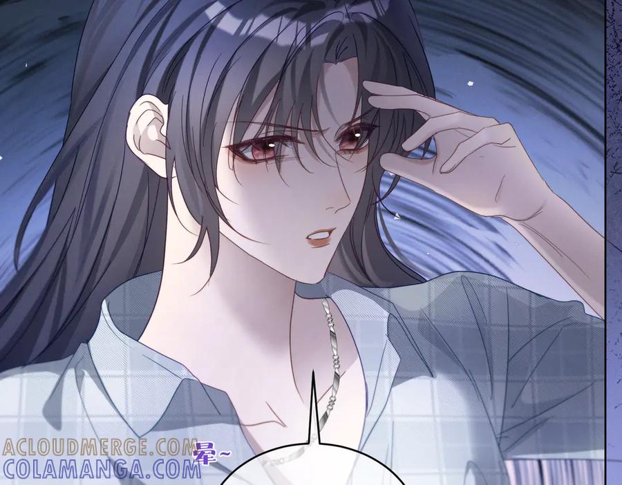 《天降萌宝：霍爷请签收》第86话 萌娃狙敌！沈总翻车 第77页