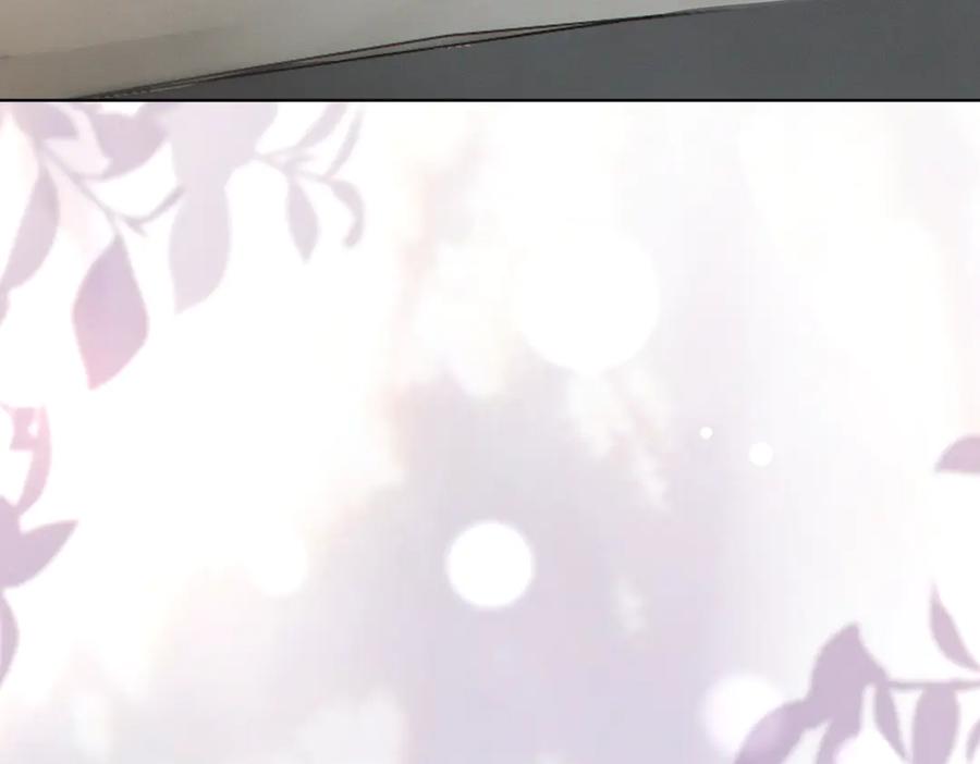 《天降萌宝：霍爷请签收》第86话 萌娃狙敌！沈总翻车 第47页