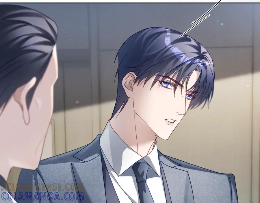 《天降萌宝：霍爷请签收》第86话 萌娃狙敌！沈总翻车 第25页