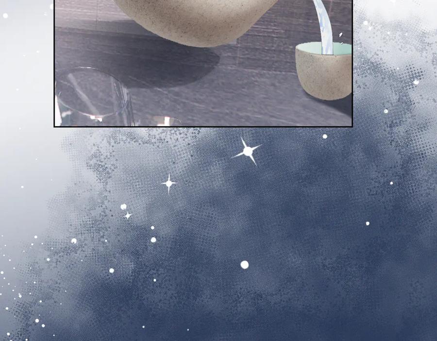 《天降萌宝：霍爷请签收》第86话 萌娃狙敌！沈总翻车 第71页