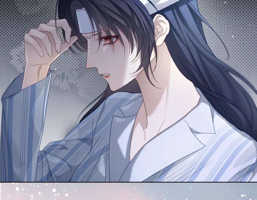 《天降萌宝：霍爷请签收》第86话 萌娃狙敌！沈总翻车 第32页